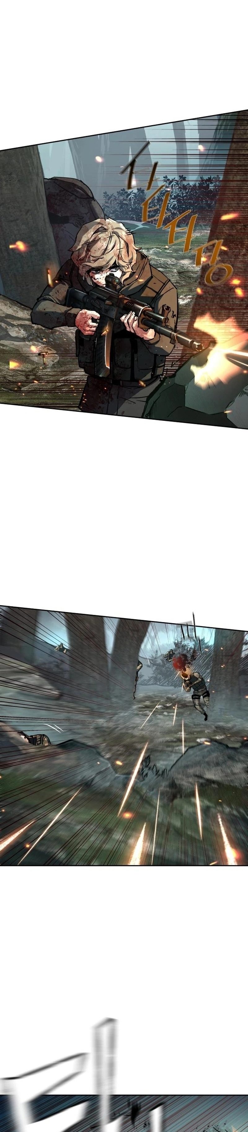 Read Mercenary Enrollment TR Manga Online