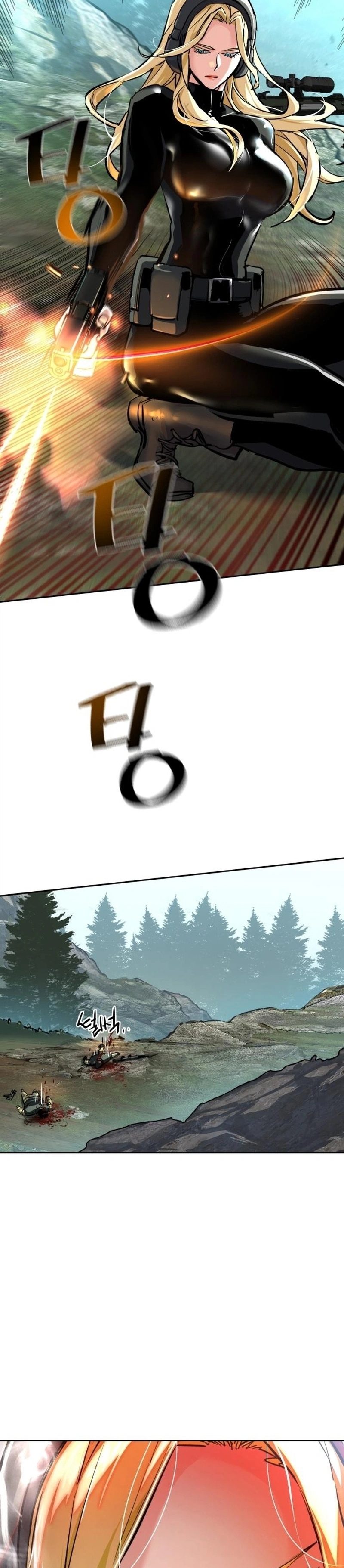 Read Mercenary Enrollment TR Manga Online