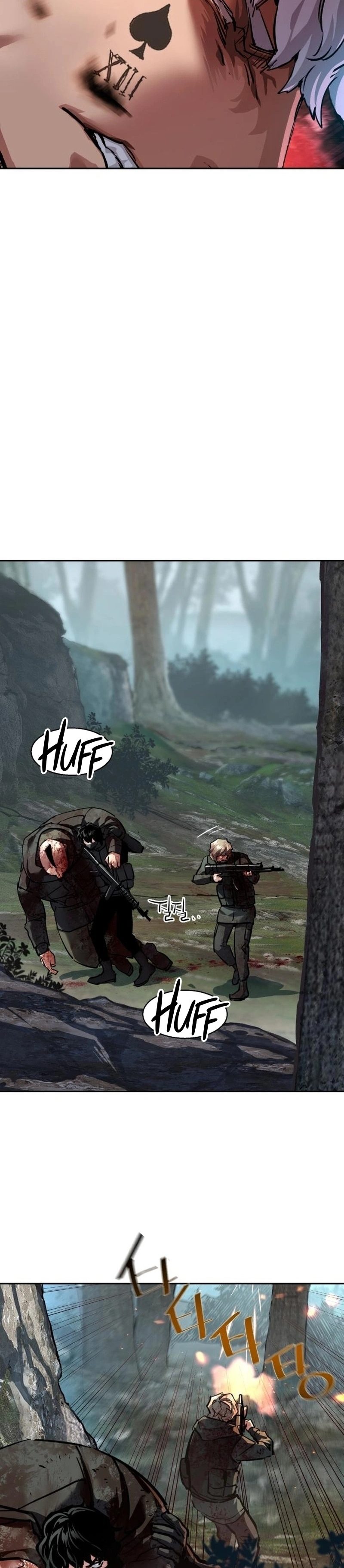 Read Mercenary Enrollment TR Manga Online