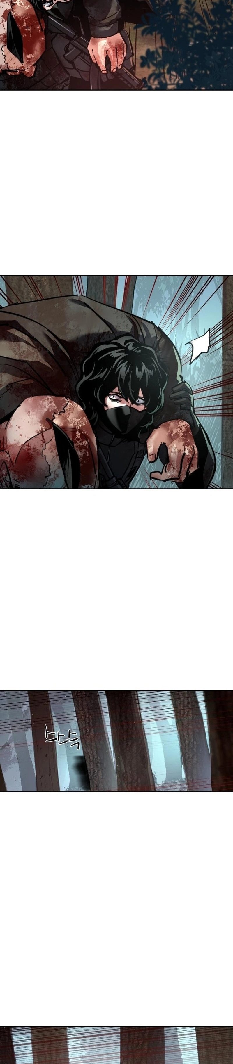 Read Mercenary Enrollment TR Manga Online