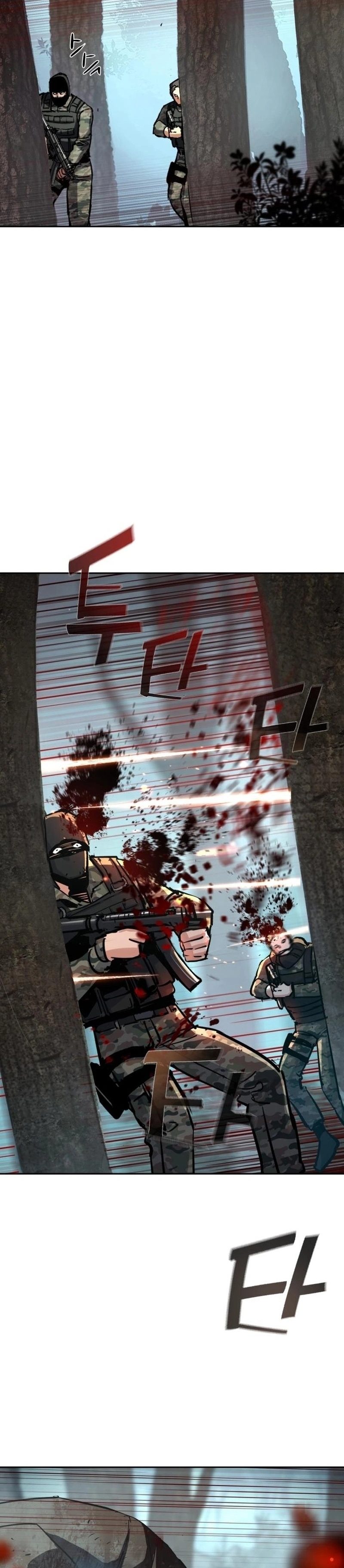 Read Mercenary Enrollment TR Manga Online