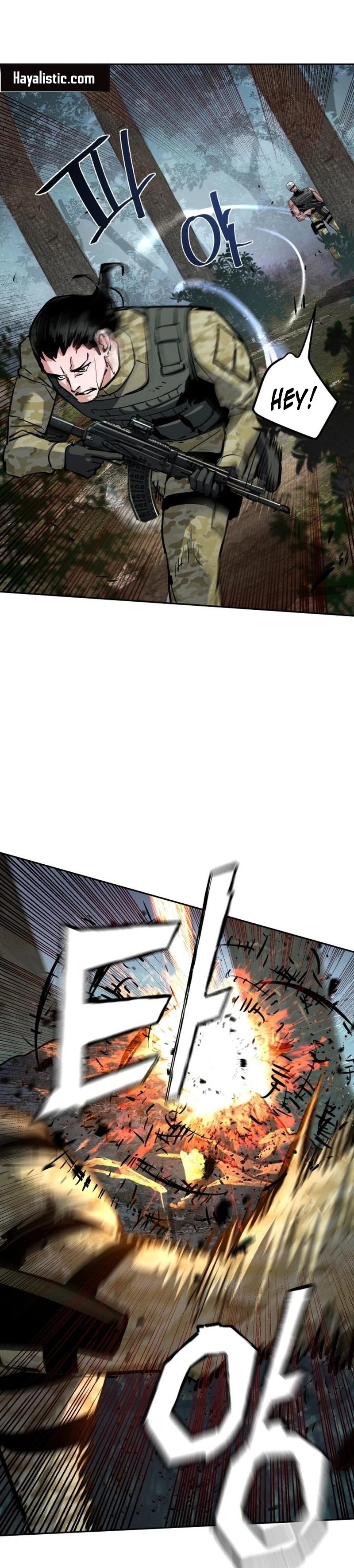 Read Mercenary Enrollment TR Manga Online