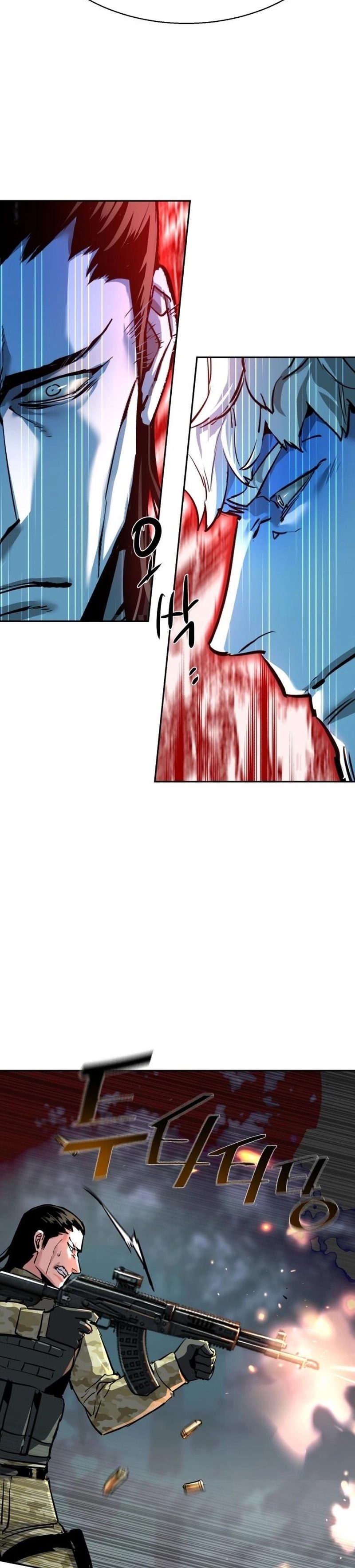 Read Mercenary Enrollment TR Manga Online