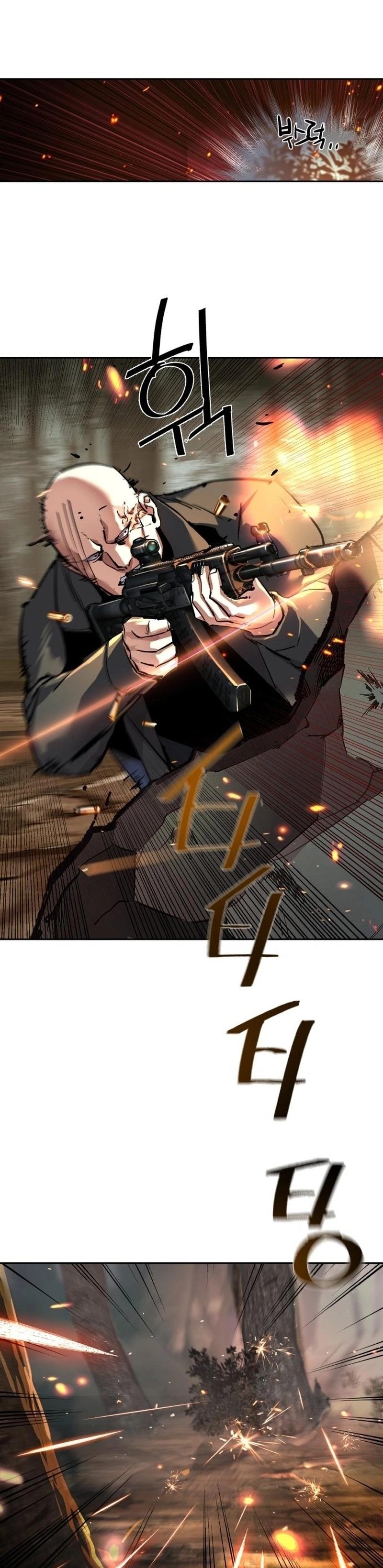 Read Mercenary Enrollment TR Manga Online