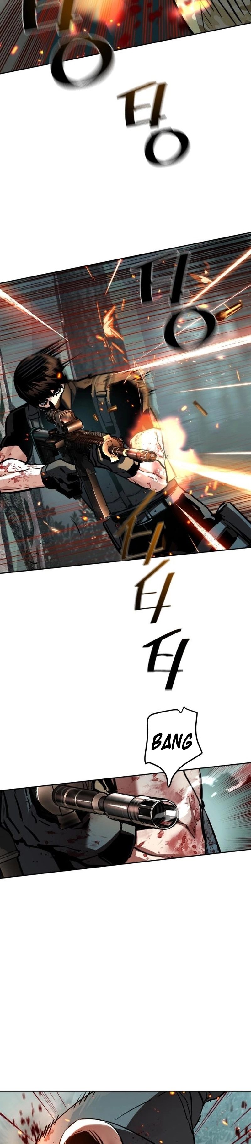 Read Mercenary Enrollment TR Manga Online