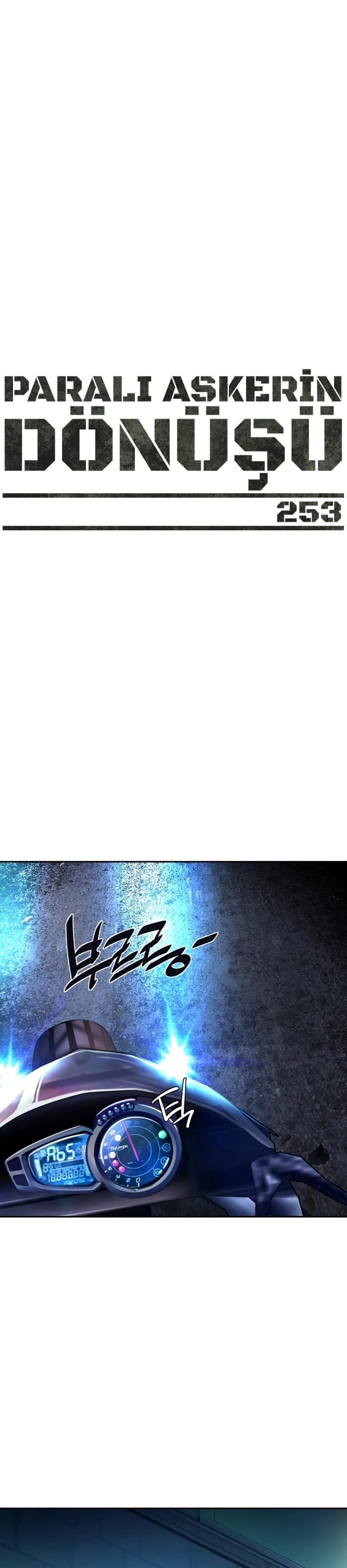 Read Mercenary Enrollment TR Manga Online