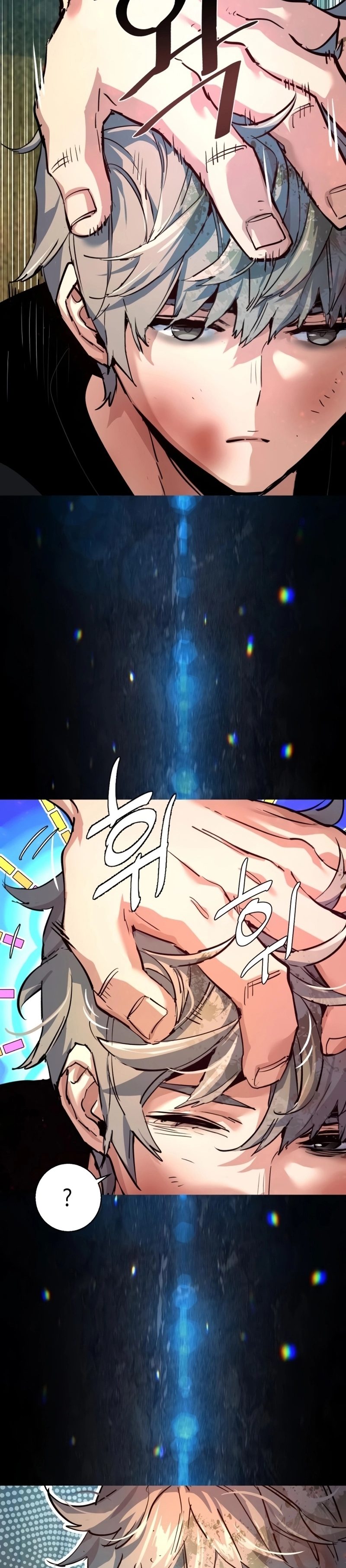 Read Mercenary Enrollment TR Manga Online