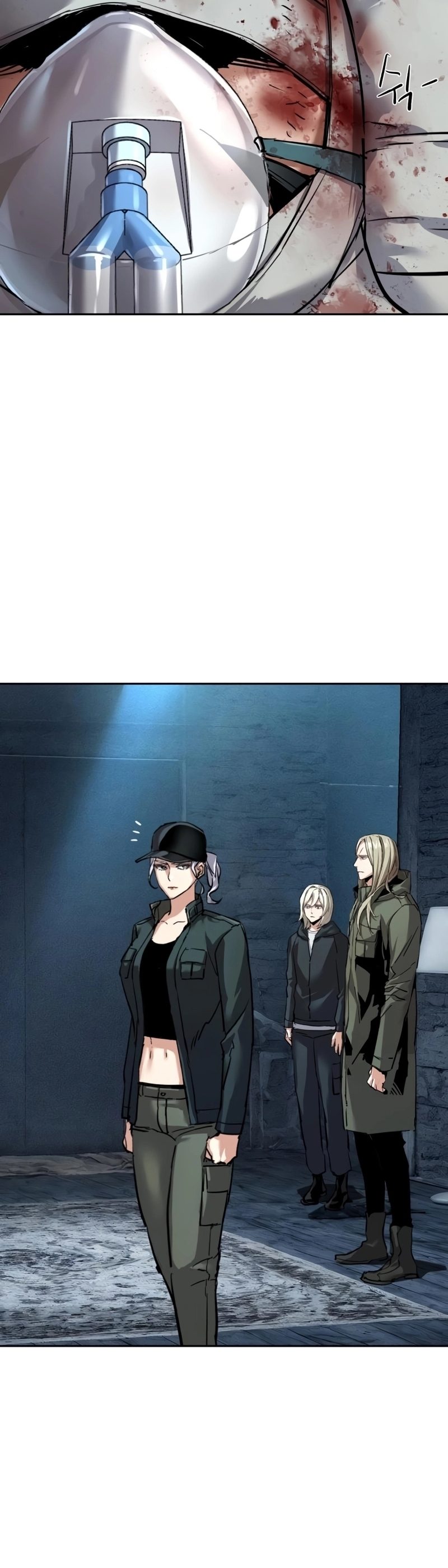 Read Mercenary Enrollment TR Manga Online