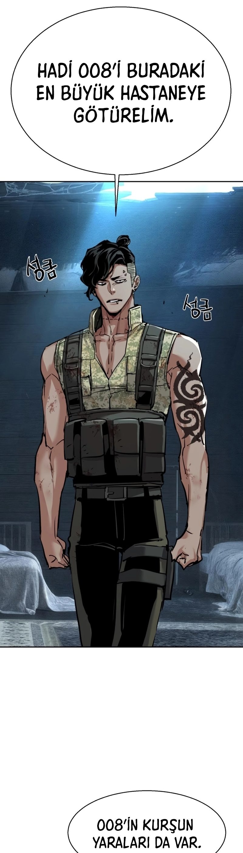 Read Mercenary Enrollment TR Manga Online