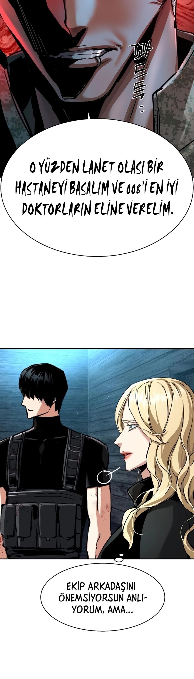 Read Mercenary Enrollment TR Manga Online