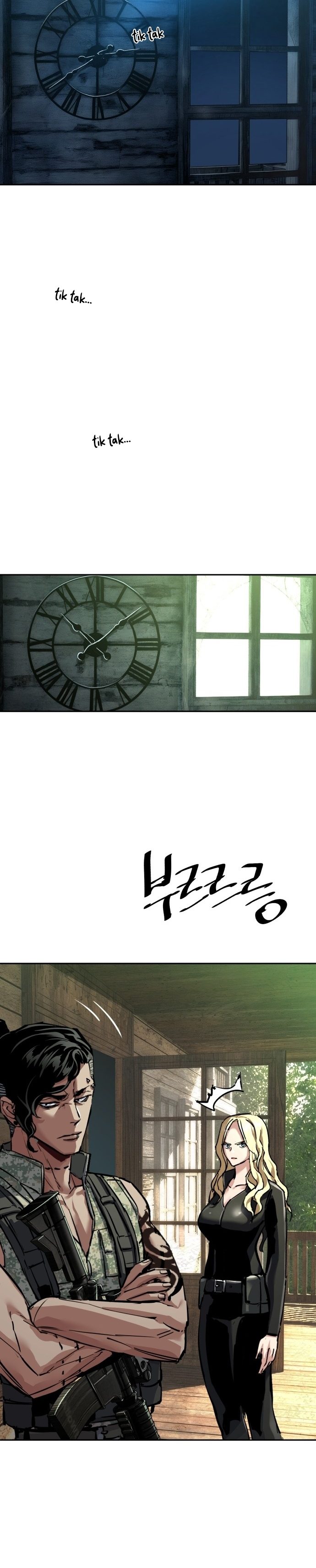 Read Mercenary Enrollment TR Manga Online