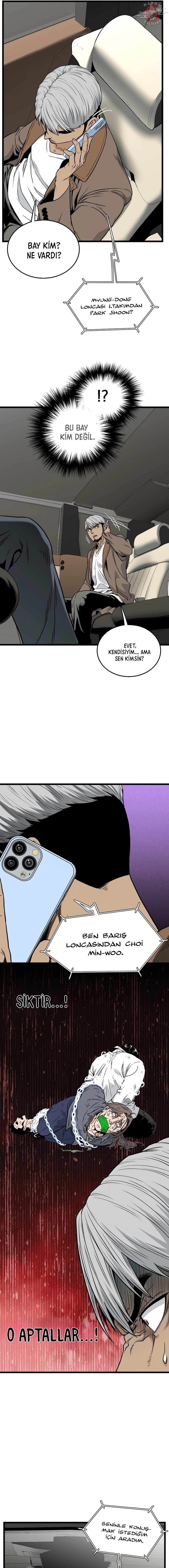 Read Murim Dünyasına Giriş TR Manga Online