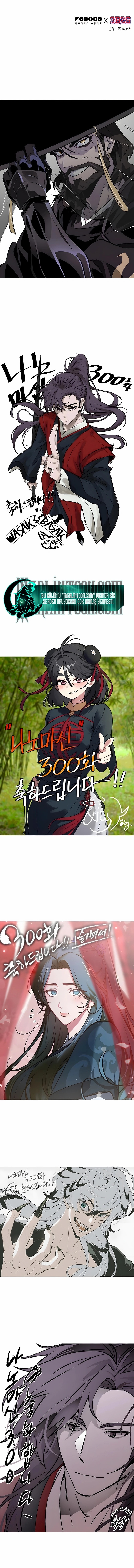 Read Nano Makine TR Manga Online