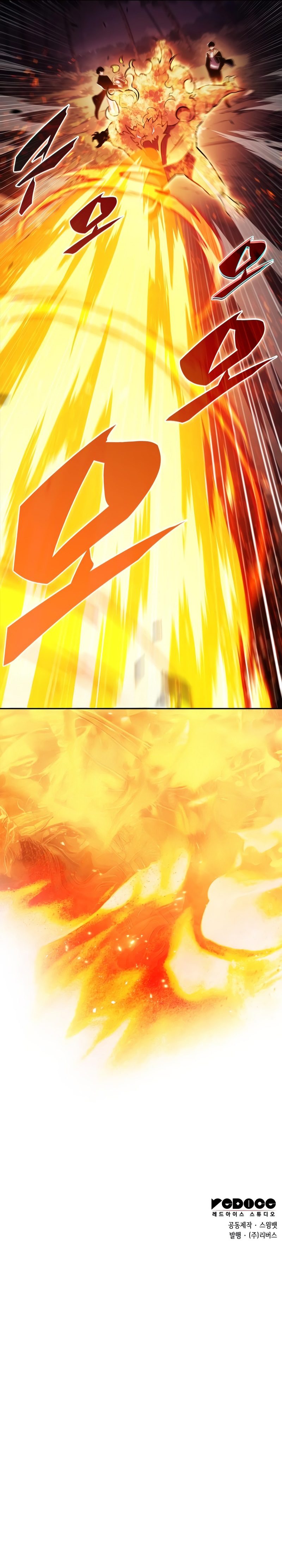 Read Son Seviye Çaylak TR Manga Online