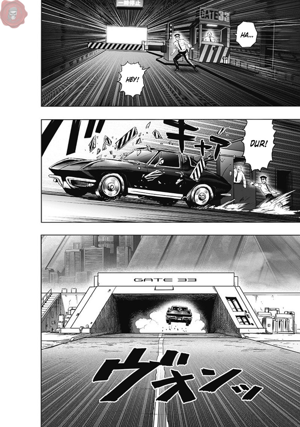 Read Tek Yumruk TR Manga Online