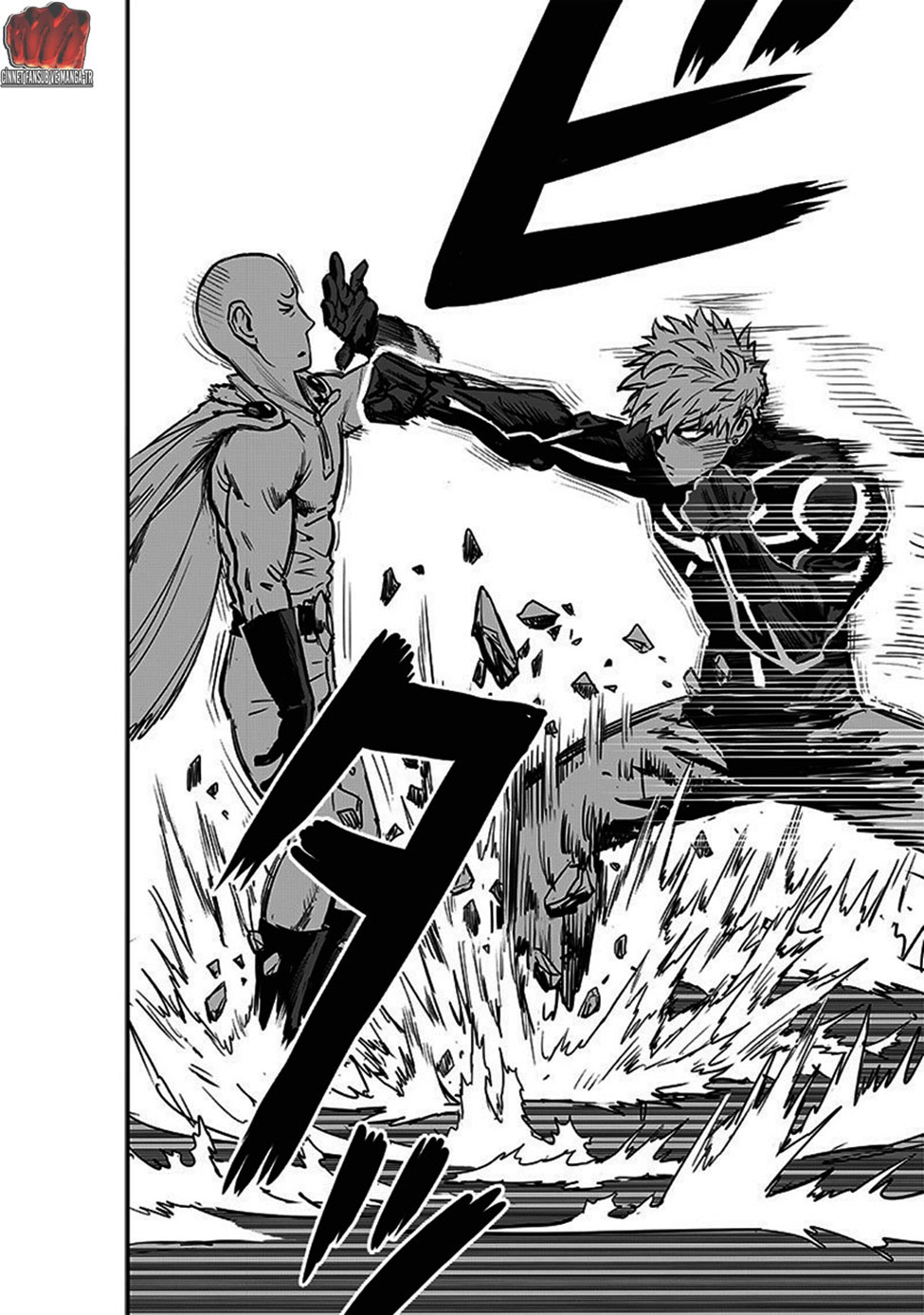 Read Tek Yumruk TR Manga Online