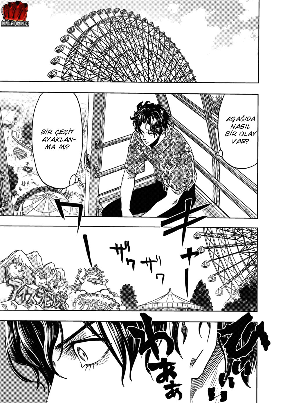 Read Tek Yumruk TR Manga Online