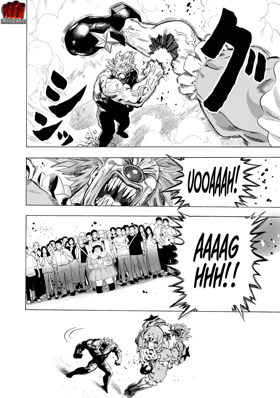 Read Tek Yumruk TR Manga Online