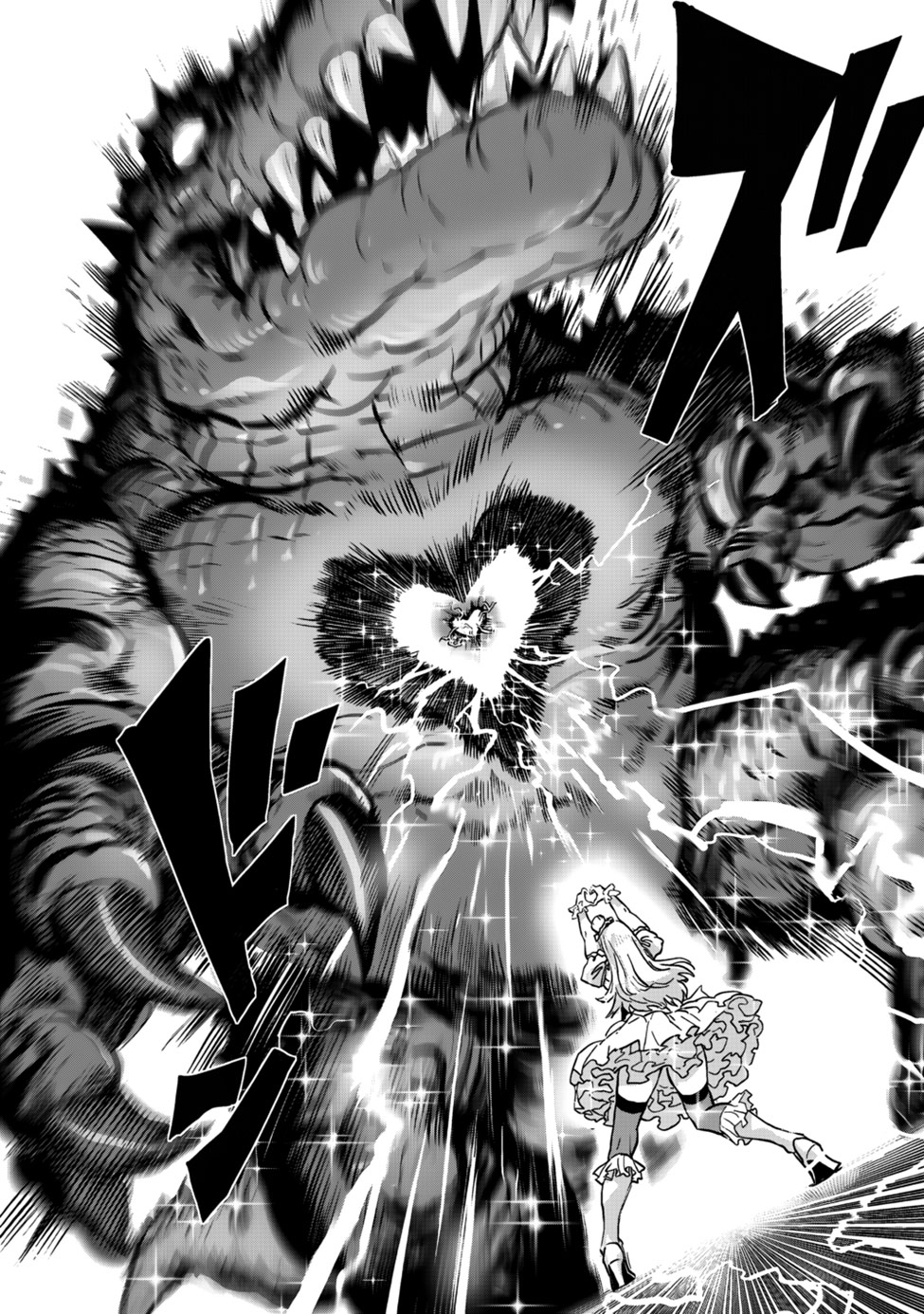 Read Tek Yumruk TR Manga Online