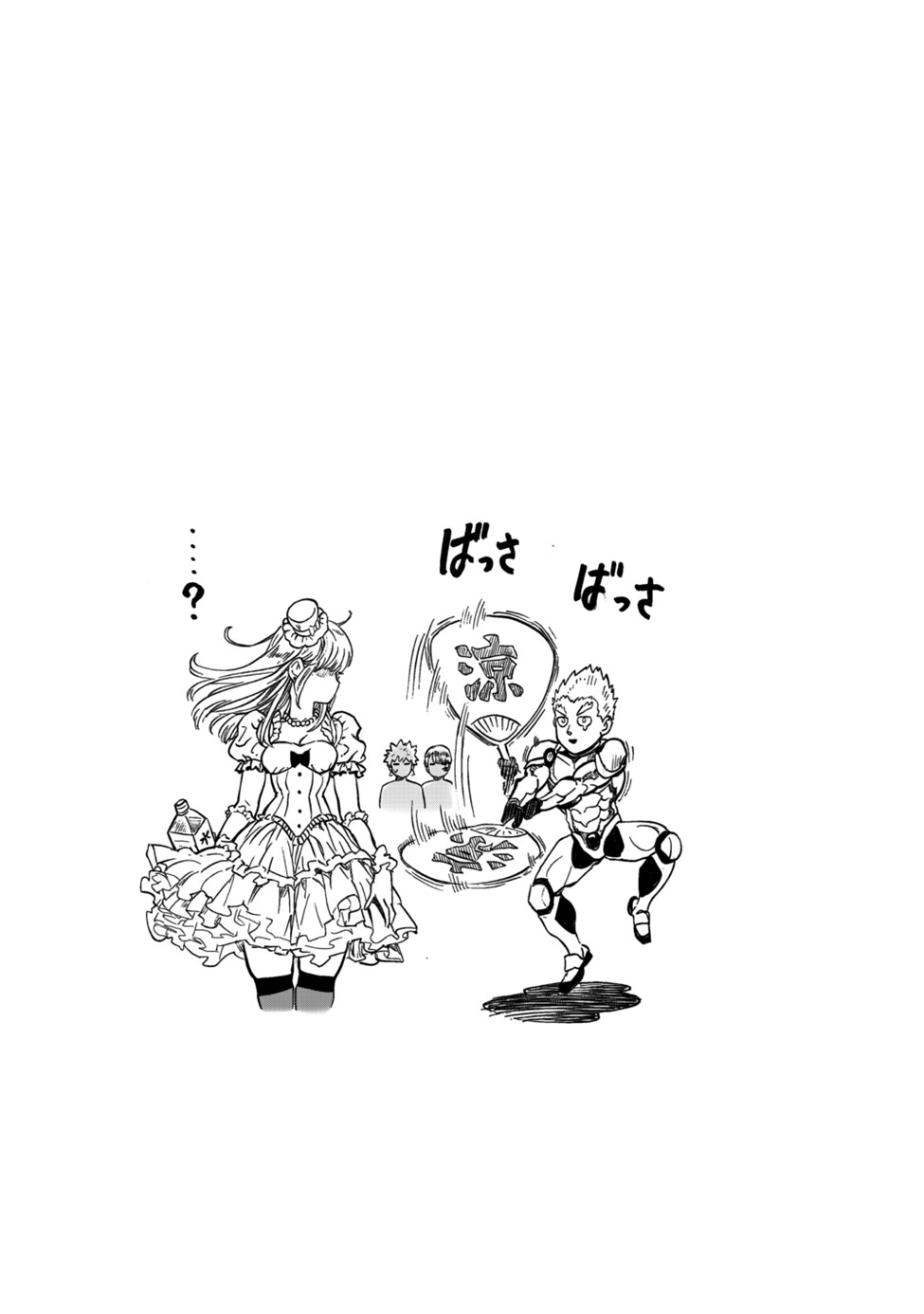 Read Tek Yumruk TR Manga Online